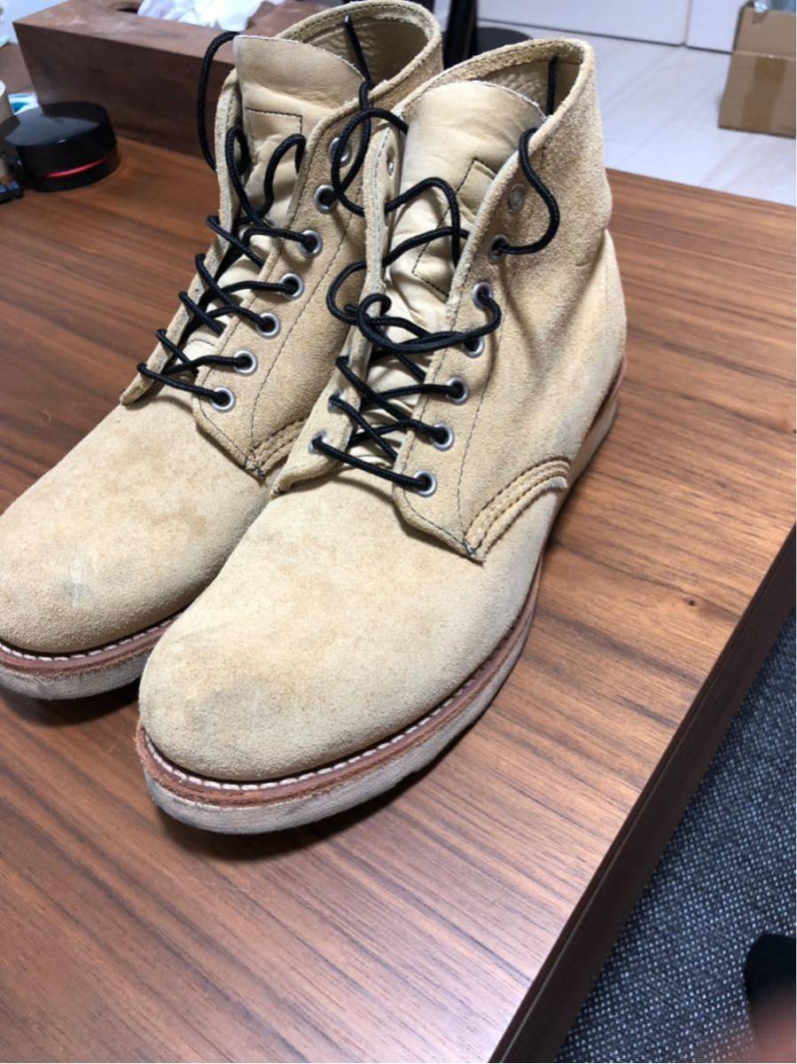 集けい機 極上革質!RED WING 超希少 旧羽タグ 8875 7.5E アイリッシュセッター