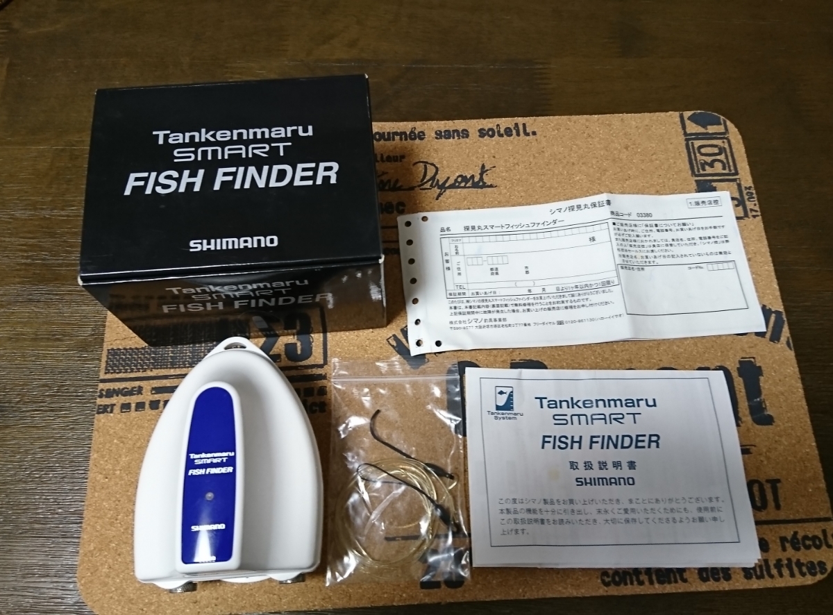 シマノ フィッシュファインダー SHIMANO Tankenmaru 探見丸スマート 探