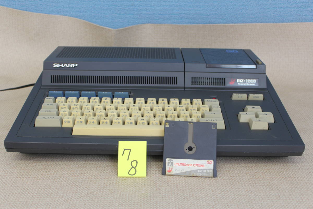 激安直販店 SHARP MZ-1500 【公式通販】