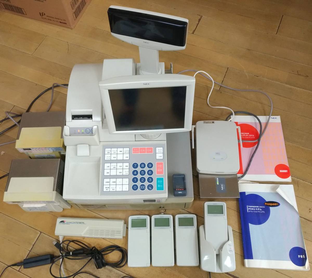 B76 TOWA レジスター PROSPER PZ-5 TOWA 東和レジスターグループ電子