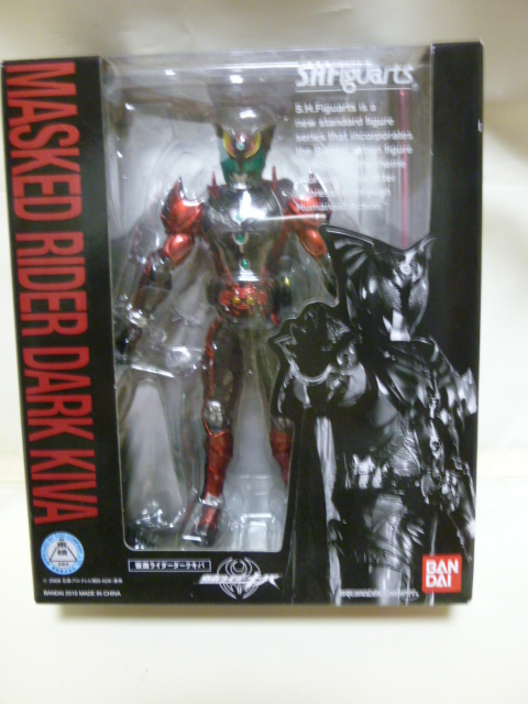 S.H.フィギュアーツ【仮面ライダー　ダークキバ　】未開封品