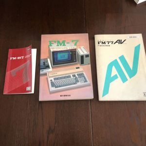 fm-7のYahoo!オークション(旧ヤフオク!)の相場・価格を見る｜Yahoo