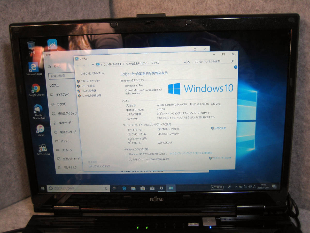 値下げ商品 【ハイスペックDELL N5010 COREi5 M460 4GB 500GB 15W