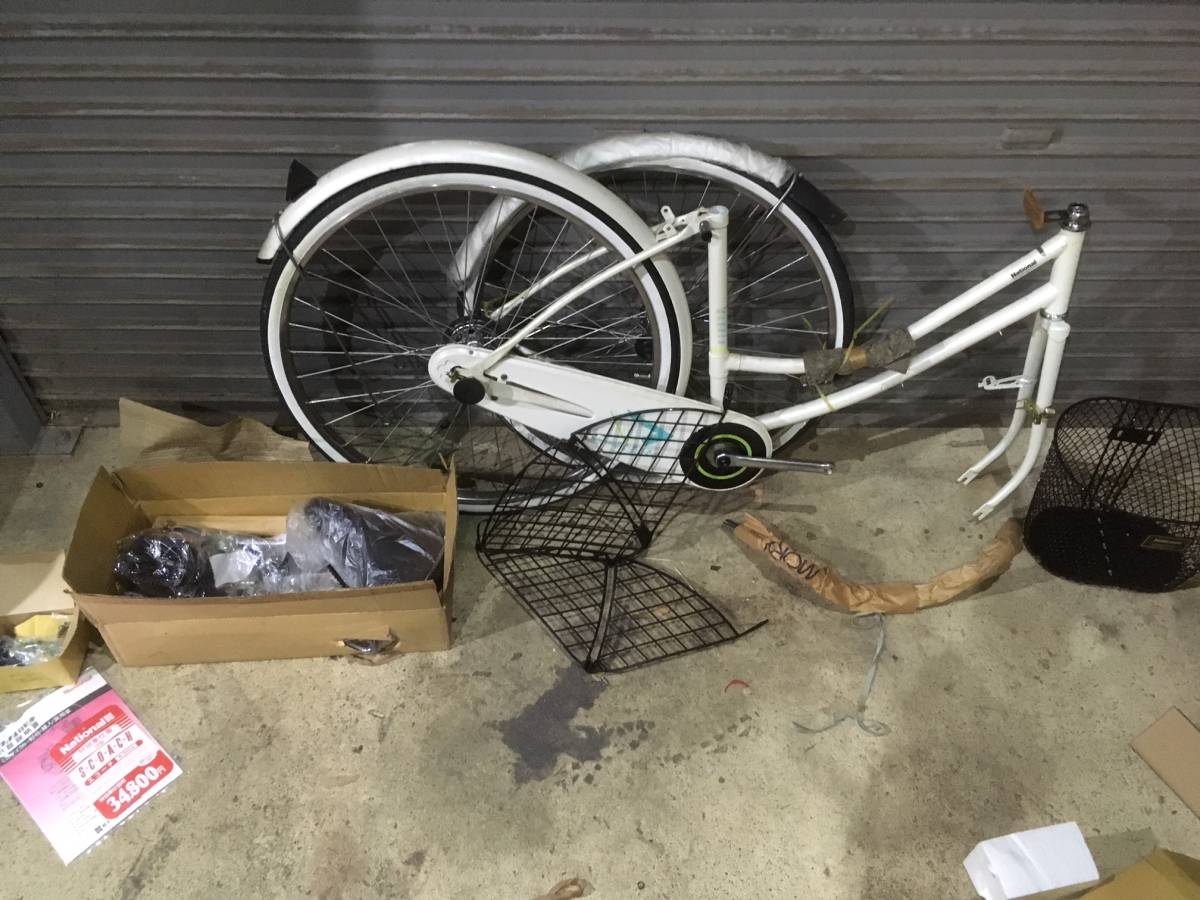 ナショナル　婦人車　軽快車　昭和レトロ　２６インチ　デッドストック　箱入り未使用　