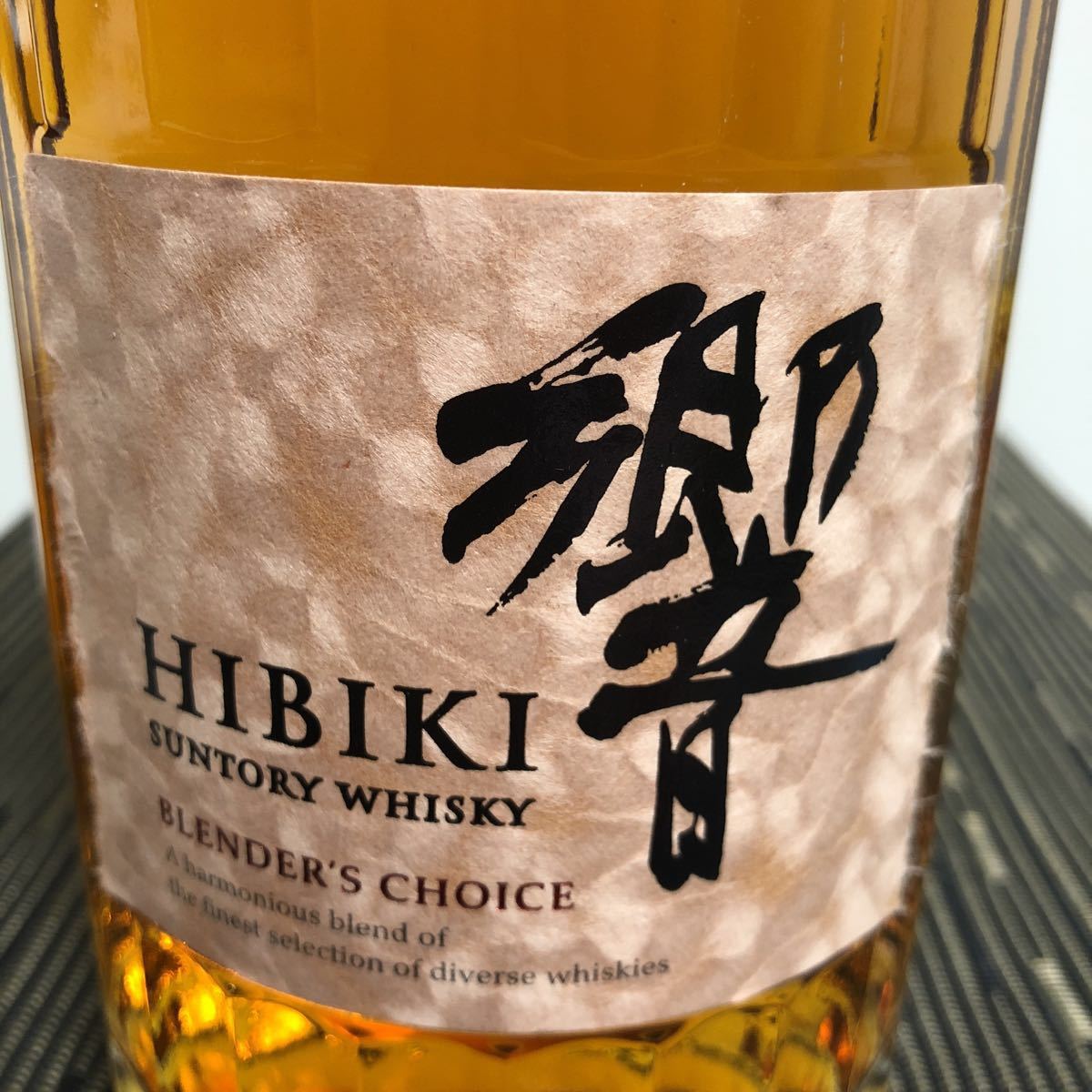 新品】サントリーウイスキー 響 HIBIKI BLENDER'S CHOICE 700ml 【公式