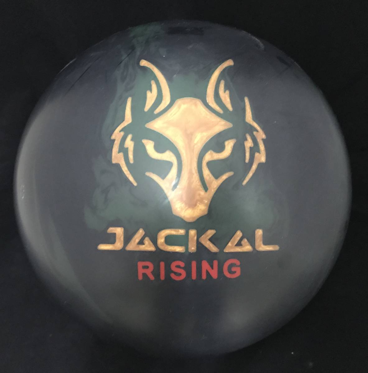 MOTIV APEX JACKAL ボウリングボール MOTIV ジャッカルライジング