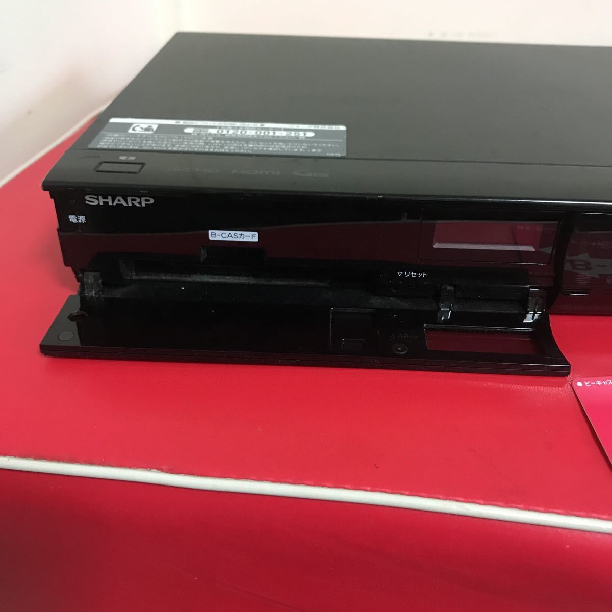 ジャンク シャープ AQUOS BD-W1200 ディスクレコーダー 【公式通販】