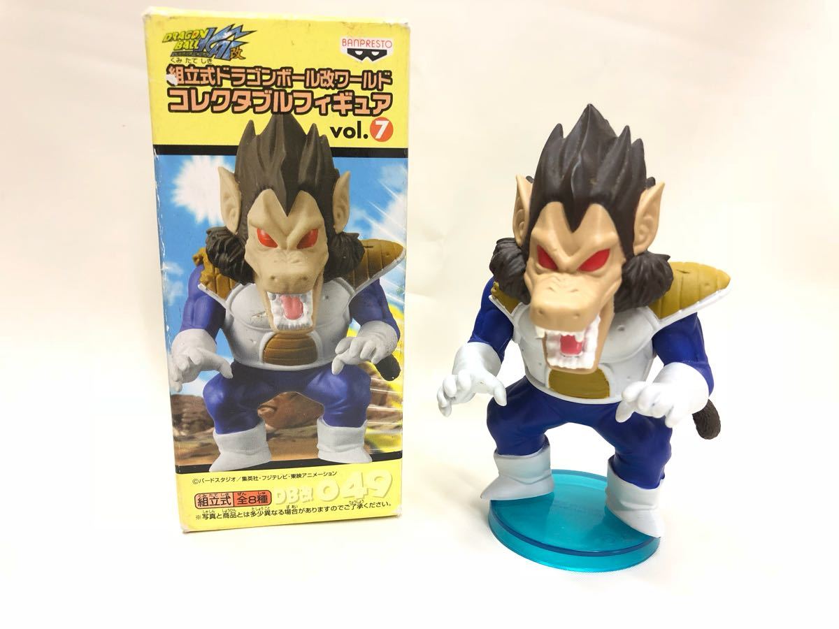 vol.7 組立式ドラゴンボール改ワールドコレクタブルフィギュア 