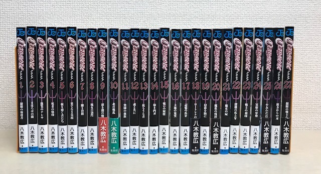 そこそこ良品！「CLAYMORE クレイモア 」 １～２７巻（完結）全巻セット 手渡しOK！当日発送も！
