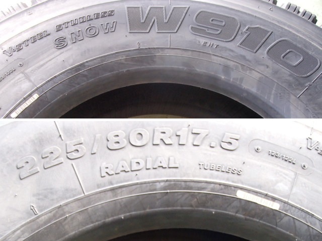 NL0184-18○ブリヂストン W910 225/80R17.5 123/122L 新品 4本SET スタッドレス 2018年製