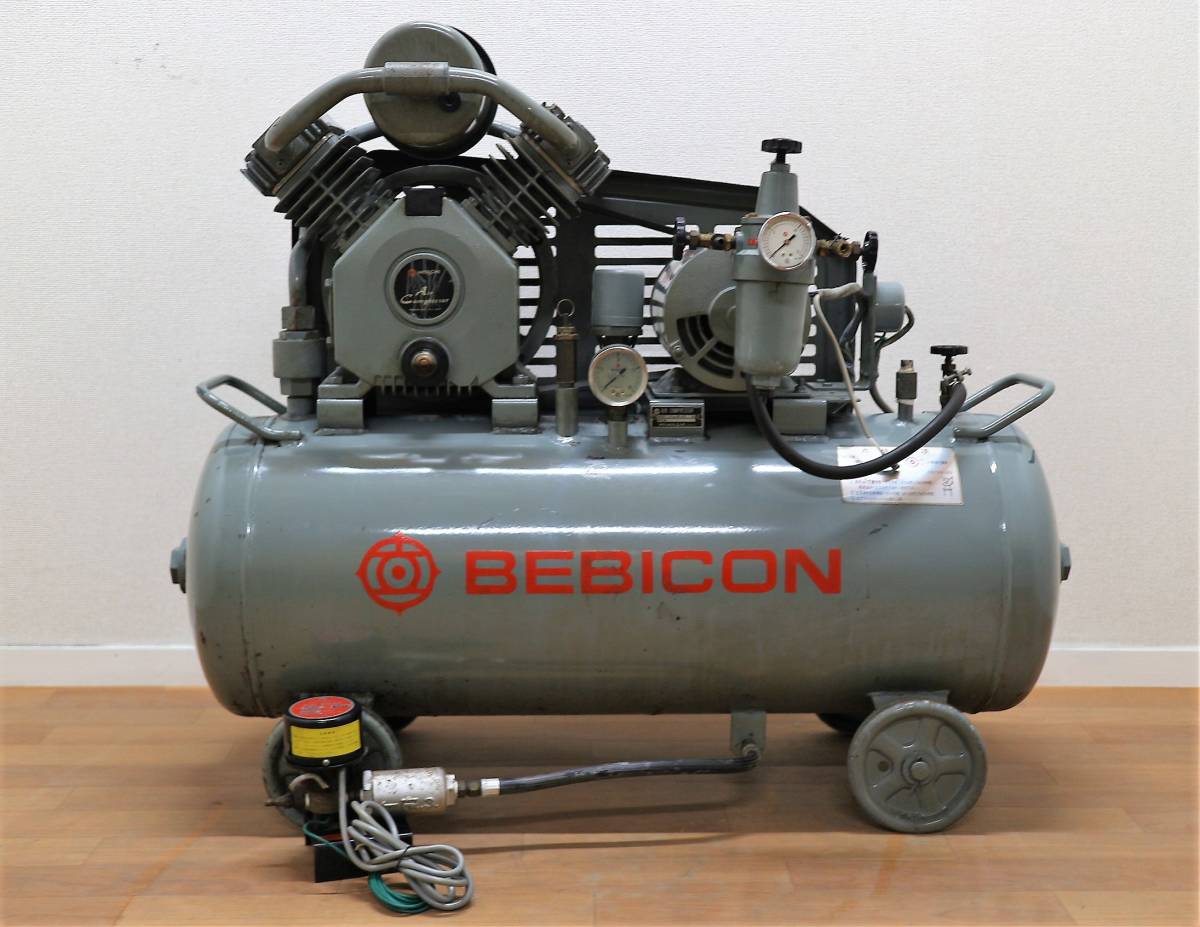 Oct56☆HITACHI☆日立◇ベビコン BEBICON エアーコンプレッサー 200V