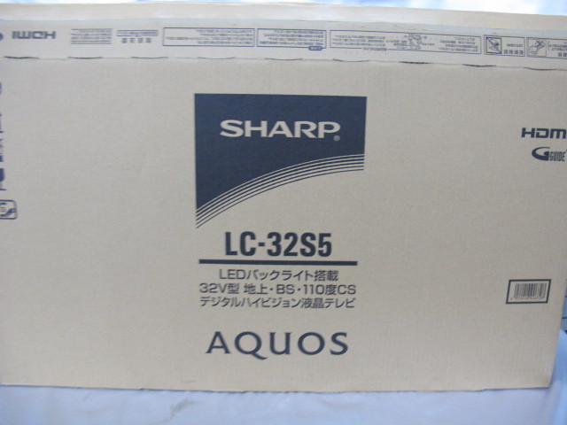 送料無料，新品 SHARP シャープ 32型 液晶テレビ AQUOS LC-32S5 2017年製 907250549(液晶)｜売買されたオークション情報、yahooの商品情報をアーカイブ公開 - オークファン 液晶