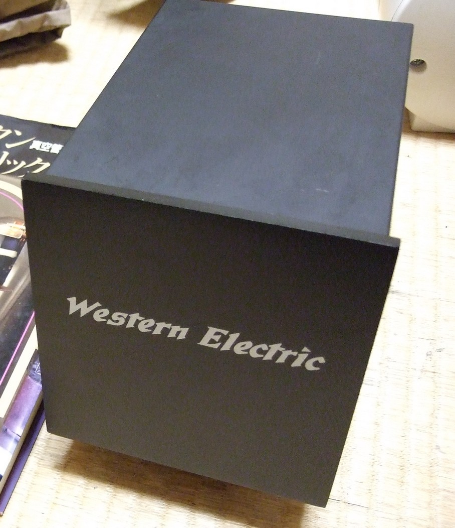 vintage Western electric REP 67C