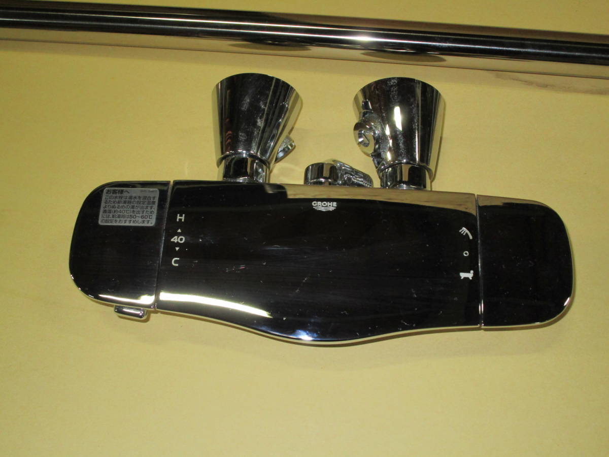 モデルルーム展示品 LIXIL GROHE 水栓 BF-GB147TAX-PU 【公式 