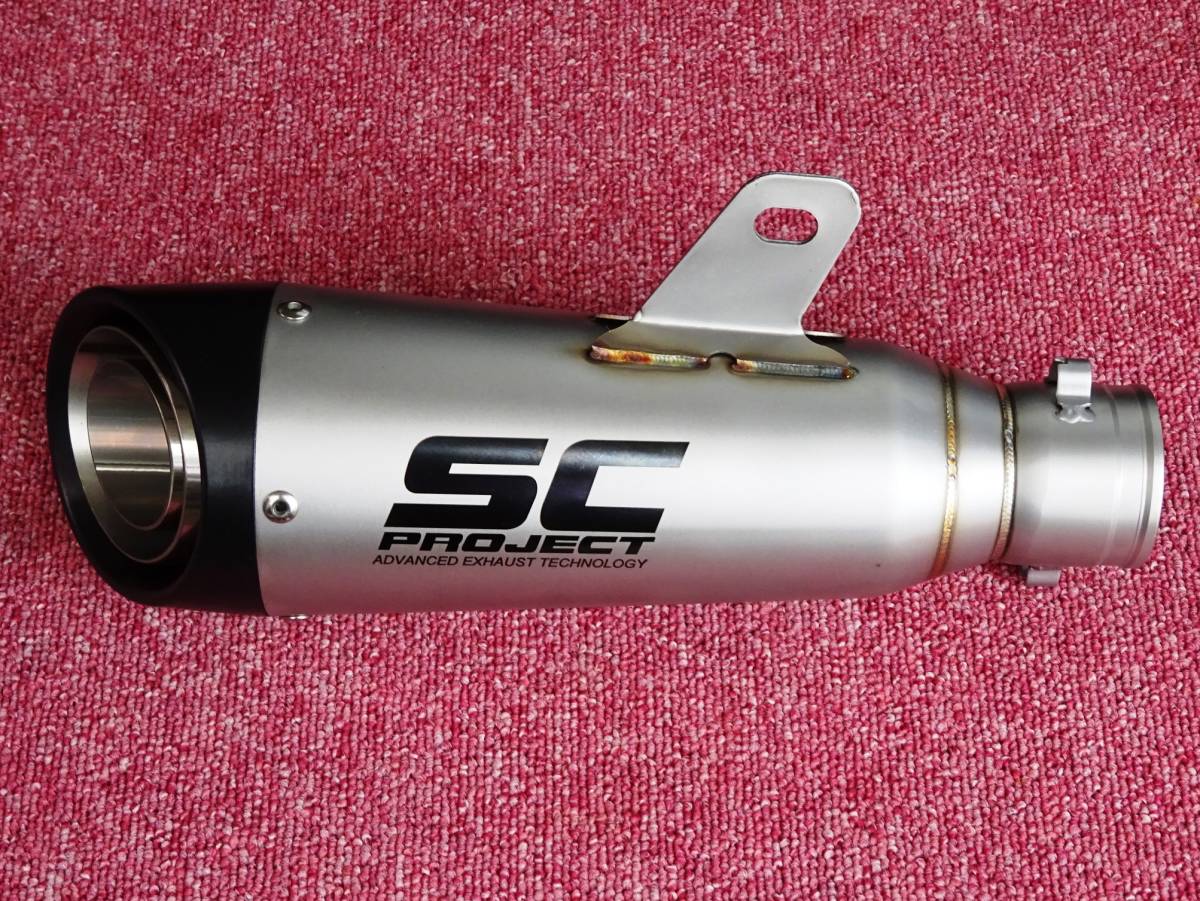 SC PROJECT サイレンサー Ninja250 300 Z250 Z300 写真物になります