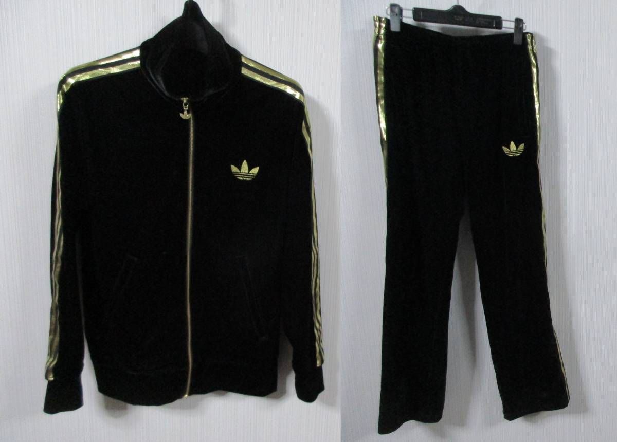 ☆adidas☆アディダス 黒x金 ベロア ジャージ 上下セット サイズ S