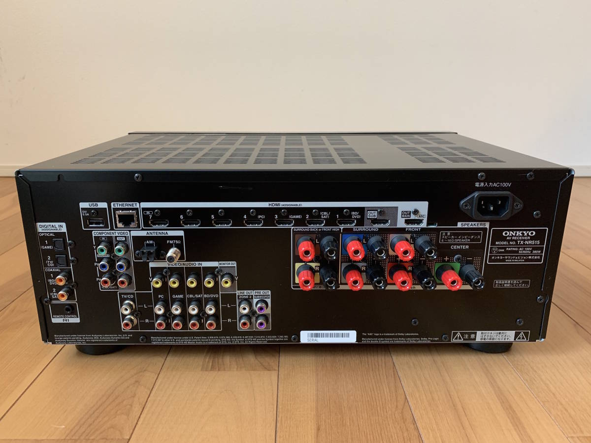 アンプ ONKYO AVレシーバー TX-NR515 美品 アンプ