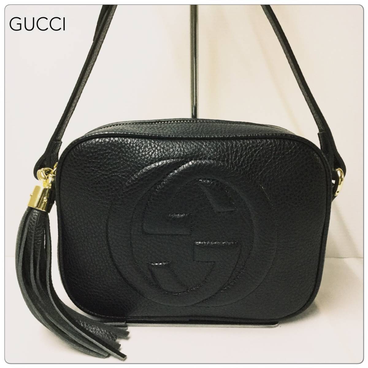 新同 1スタ】GUCCI グッチ / ソーホー / スモール ディスコ 