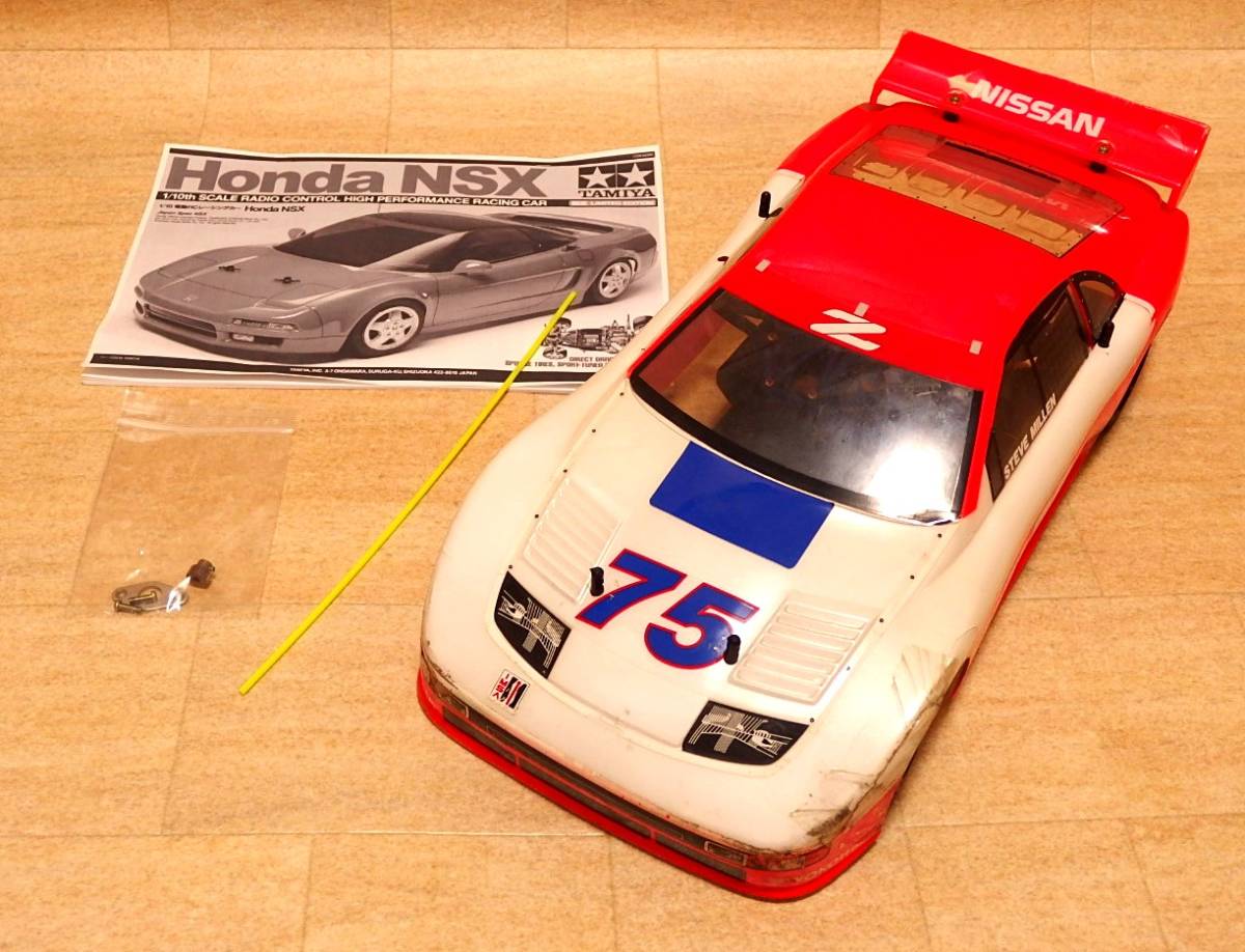 TAMIYA タミヤ 旧車 当時物 Cカー ボディ シャーシ 旧車 シャーシ 当時