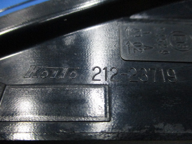 日産 セレナ/ハイウェイスター C27/GFC27 右シグネチャーLEDポジション