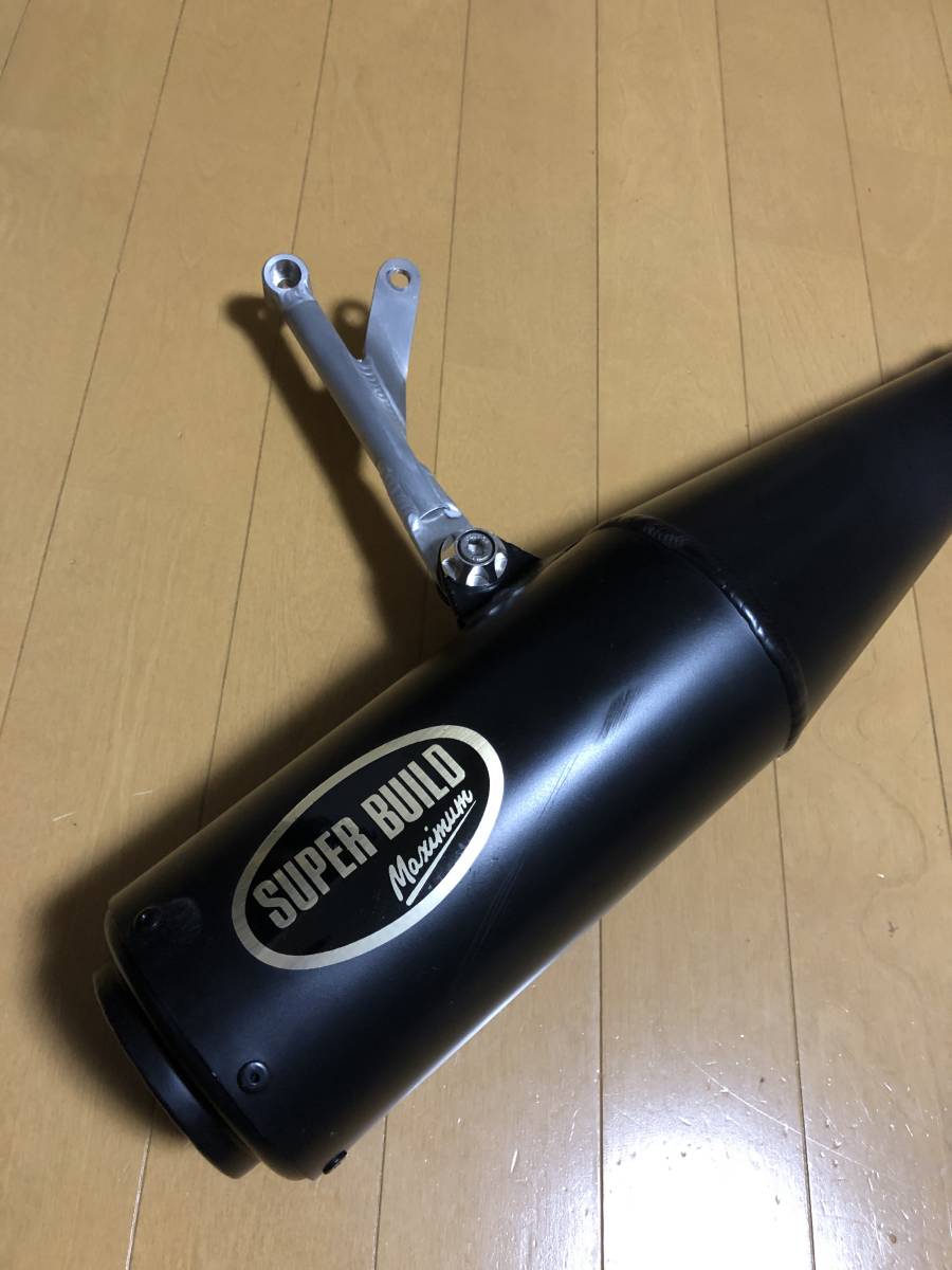 FTR250 スーパービルド マキシマムマフラー！ 【公式通販】