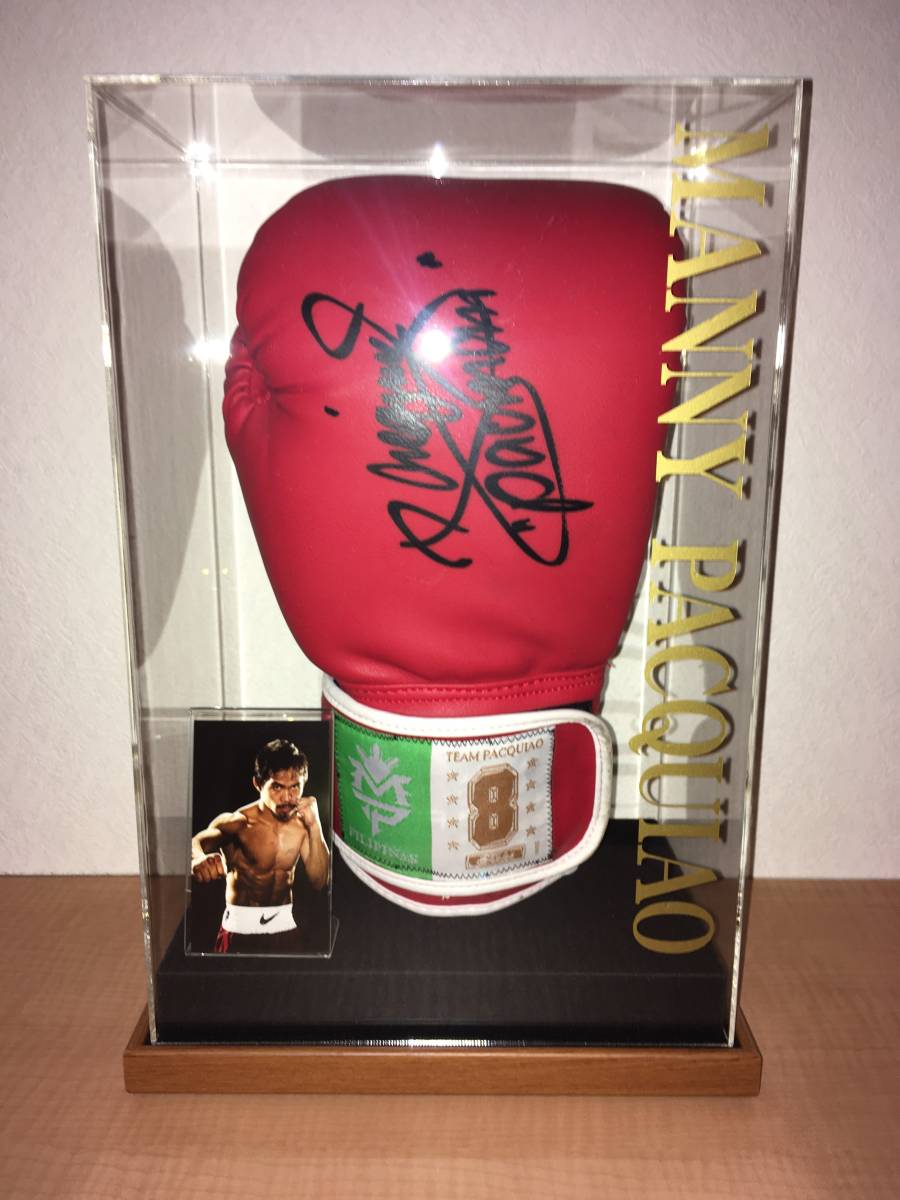 マニー・パッキャオ 直筆サイン グローブ MANNY PACQUIAO ボクシング