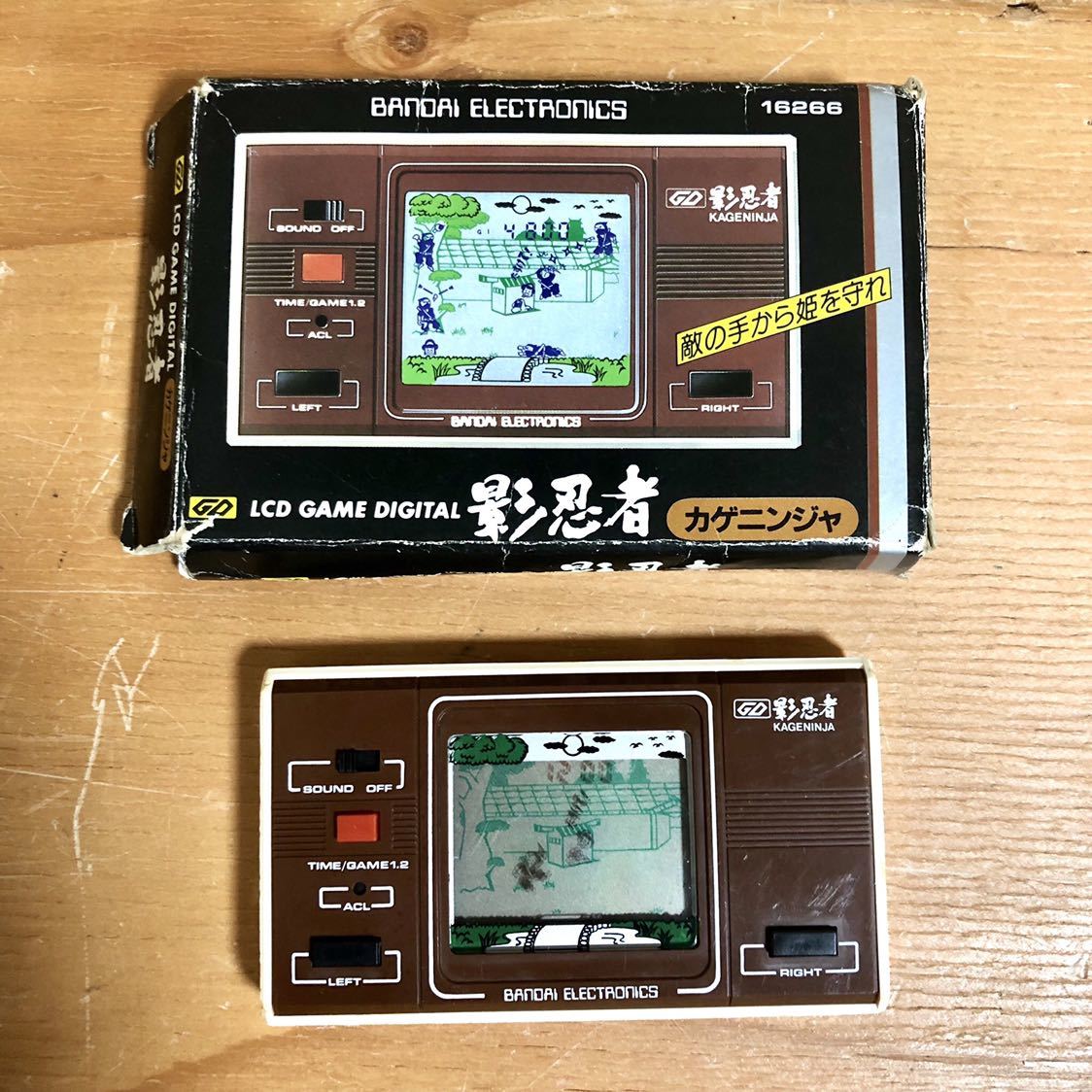 バンダイ ゲームウォッチ BANDAI 動作確認済 昭和 任天堂 送料無料