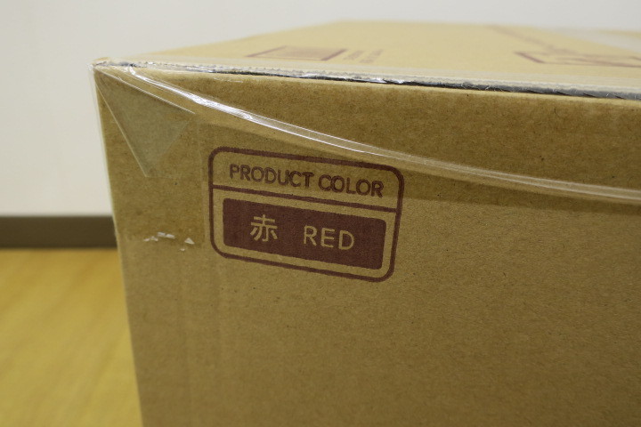 ☆【未開封新品】ザイグルプラス JAPAN-ZAIGLE PLUS レッド ① 【公式