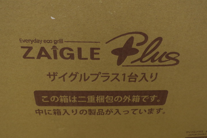 ☆【未開封新品】ザイグルプラス JAPAN-ZAIGLE PLUS レッド ① 【公式