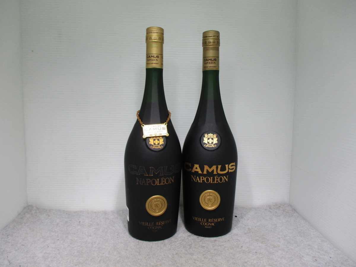 Napoleon Camus Cognac Vieille Reserve - (Ceramic Decanter) Whisky