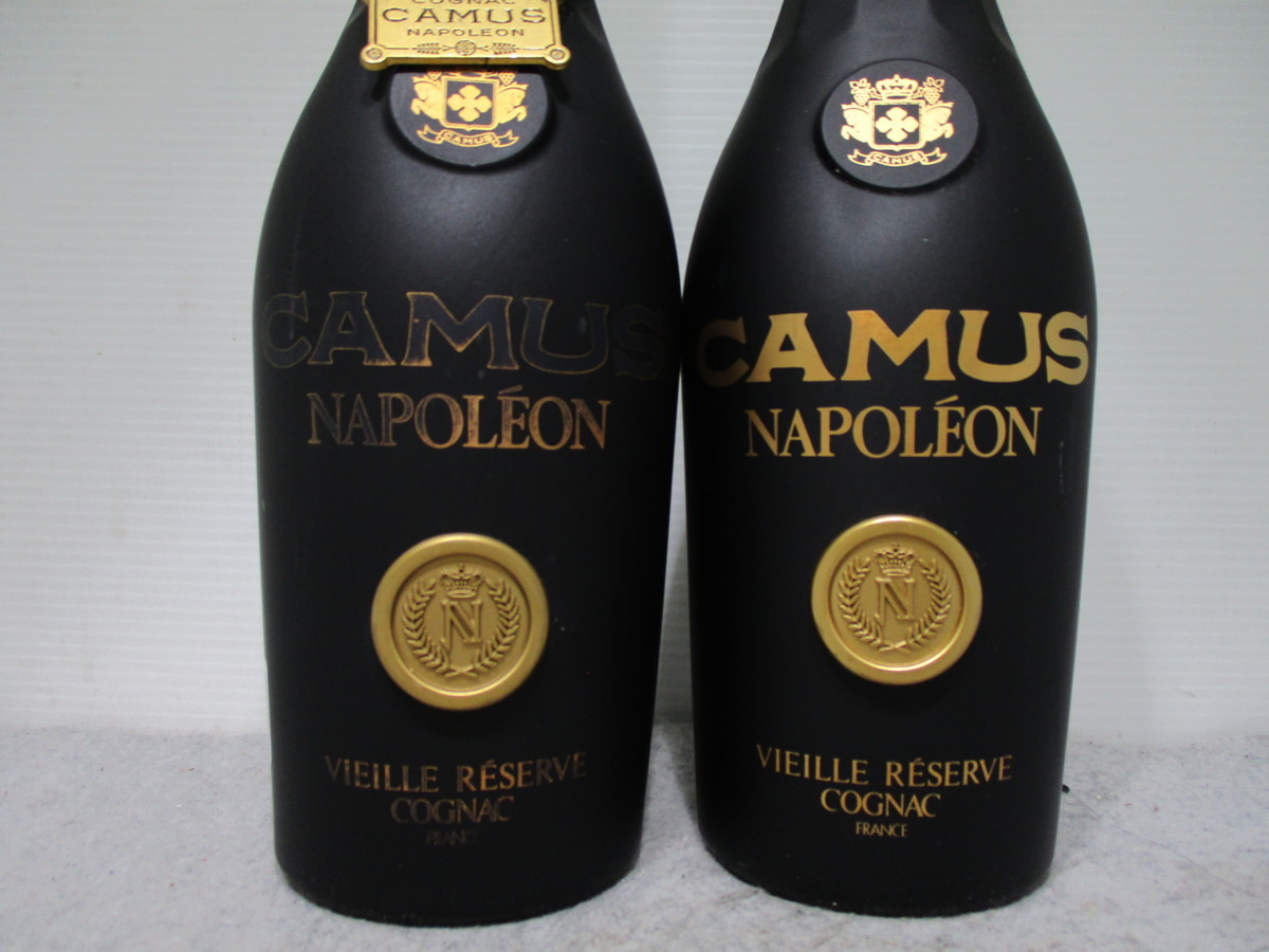 Napoleon Camus Cognac Vieille Reserve - (Ceramic Decanter) Whisky