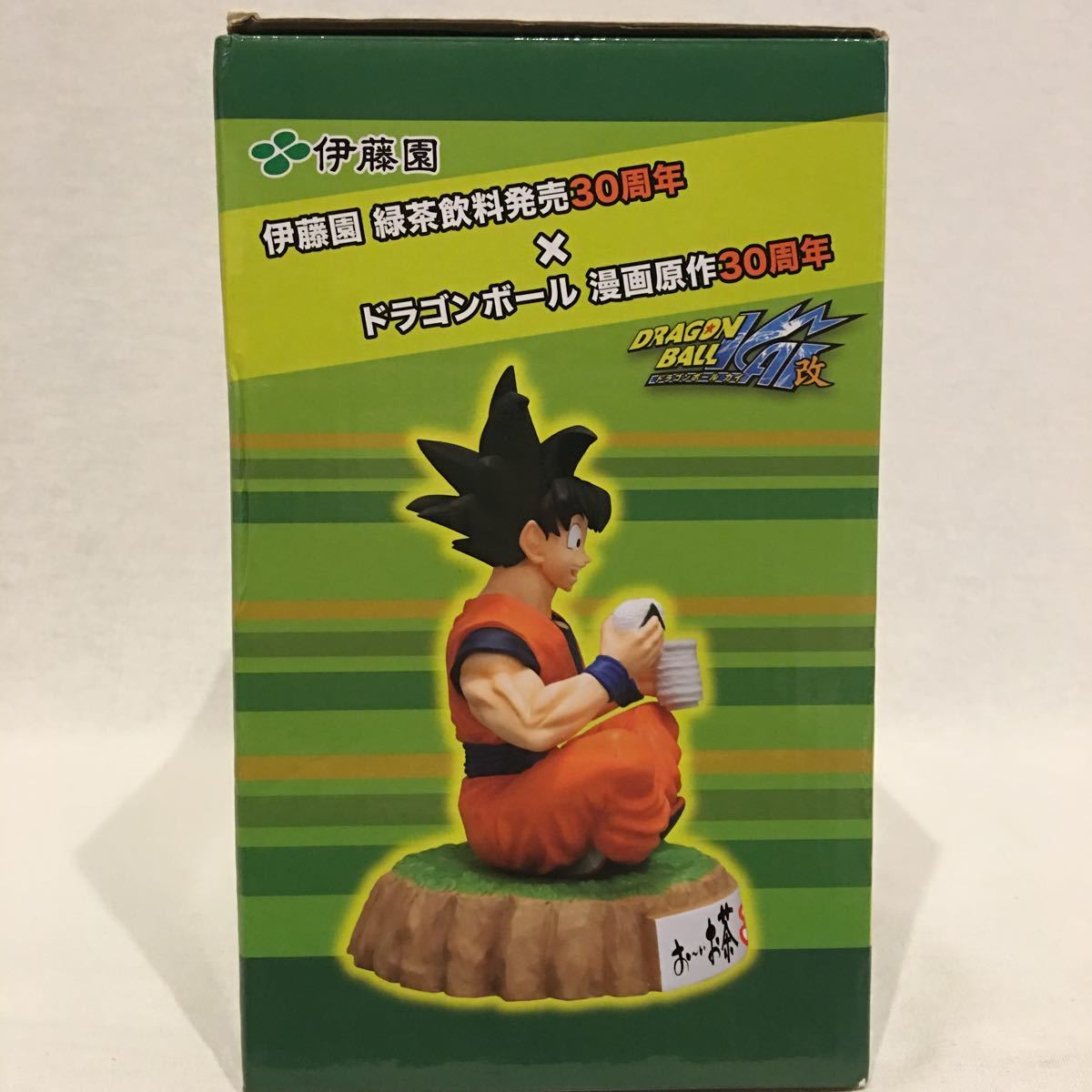 伊藤園×ドラゴンボール改」孫悟空 オリジナルフィギュア お～いお茶 レア