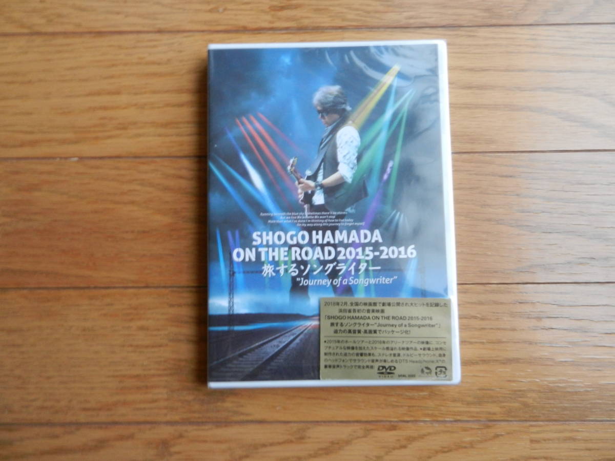THE ON HAMADA ROAD SHOGO 浜田省吾 : of Shogo The 0 at LIVE 未開封 