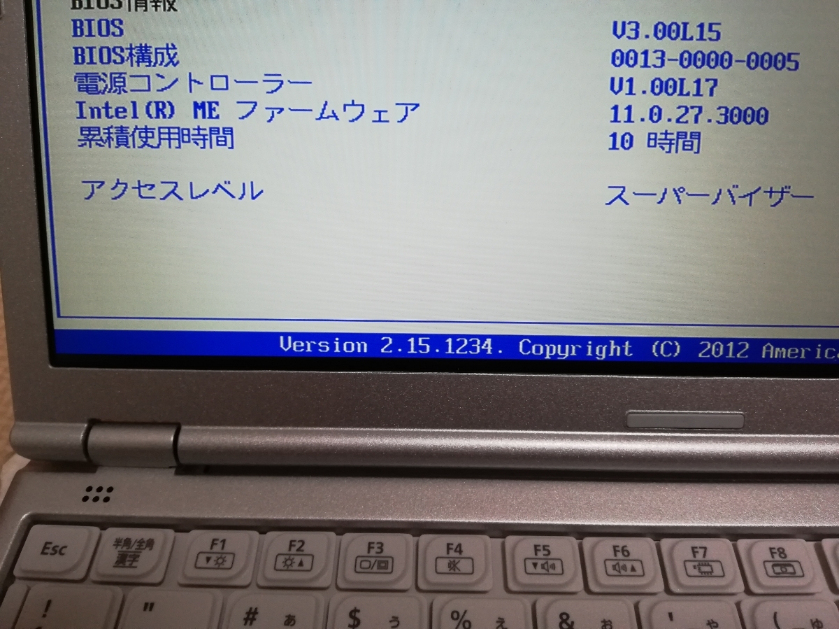 m73233110523_13