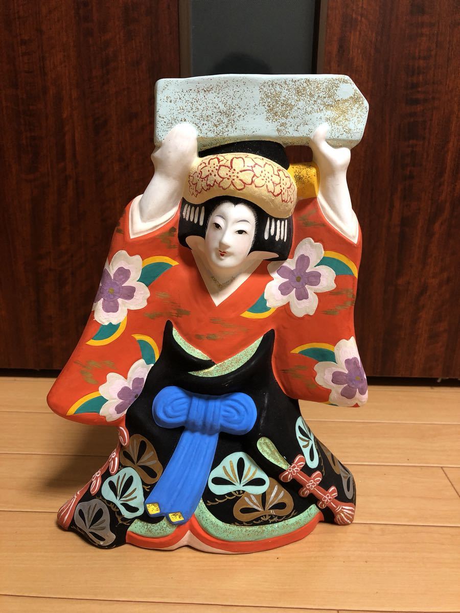 市原土人形 招き猫 後藤久美作 【公式ショッピングサイト】