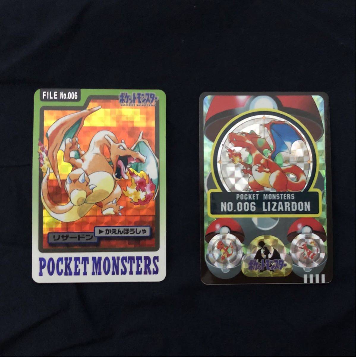 り*ょ様 ポケモン シールダス 進化 EVOLUTION No.2 リザードン ポケモン シールダス 進化 No.2 リザードン ポケモン シールダス 進化