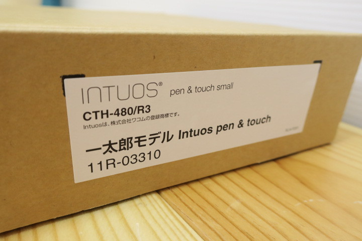 ☆ペンタブレット WACOM ワコム 一太郎30周年記念モデル Intuos pen