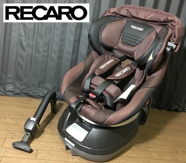 レカロ RECARO チャイルドシート START X スタートイクス - イクス 