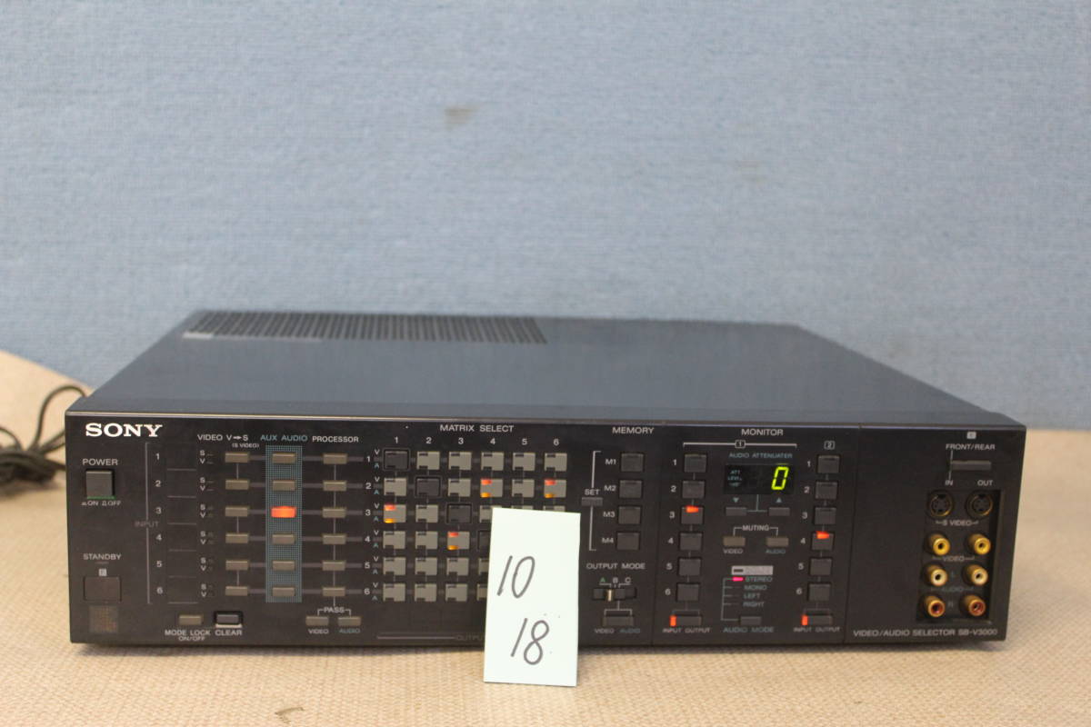 SB-V3000 SONY ビデオ ソニー オーディオ セレクター ジャンク
