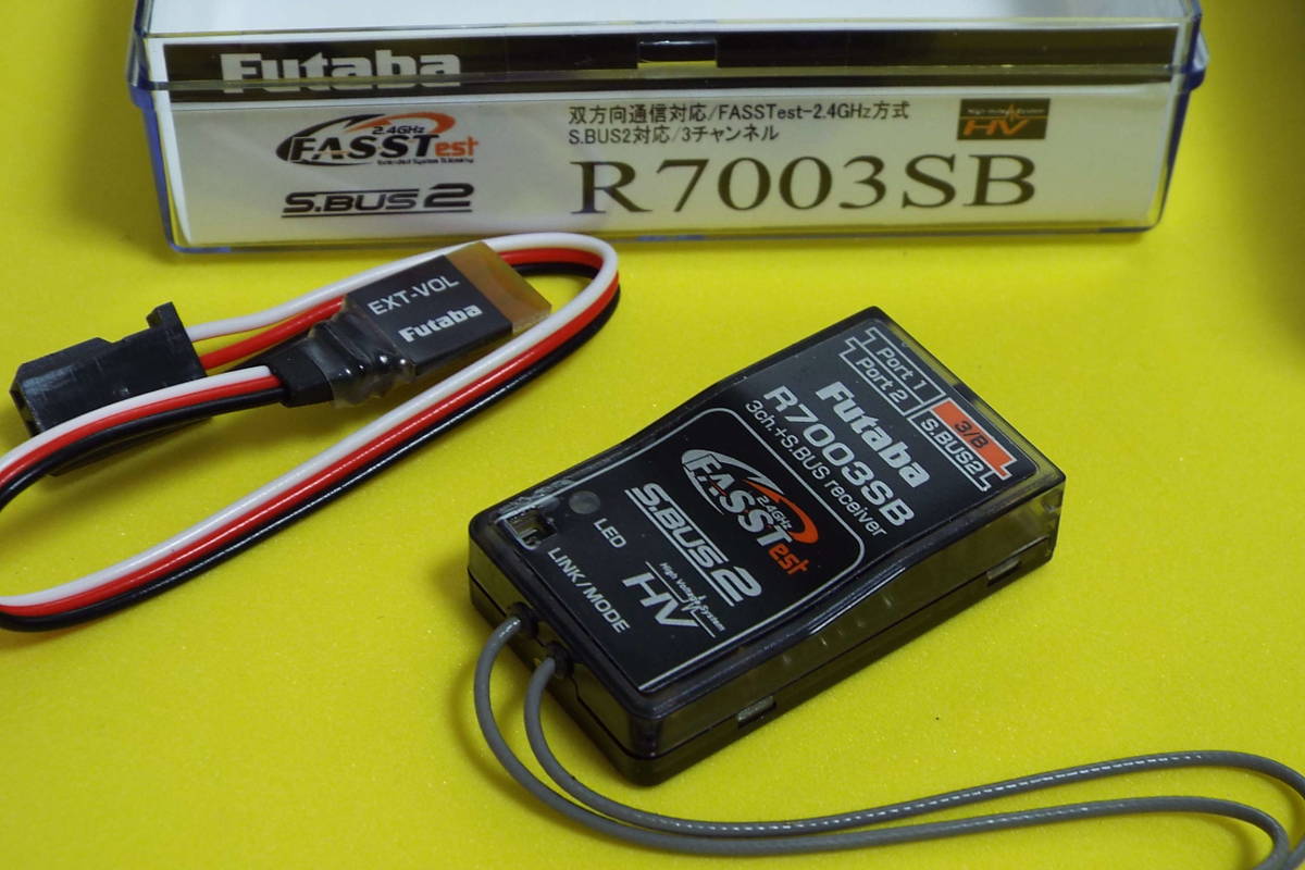 ☆フタバR7003SB HV 2.4Gテレメトリー受信機箱入り新品☆. | Futaba