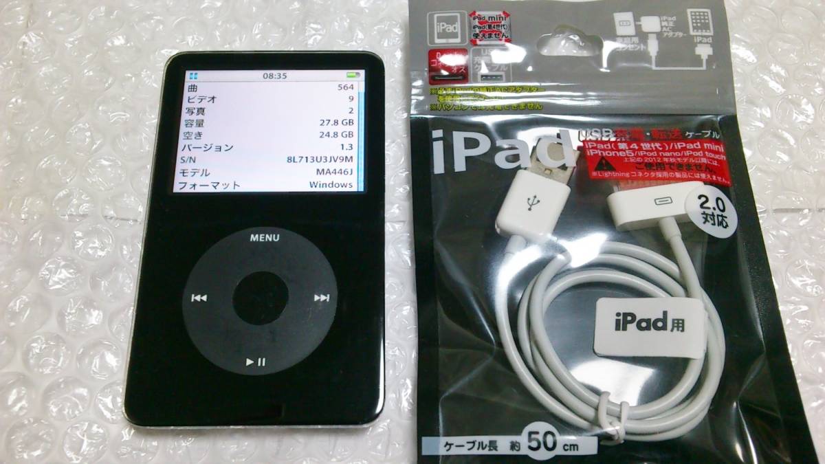 iPod Apple 30GB classic Classic - Video MA446J 第5.5世代 