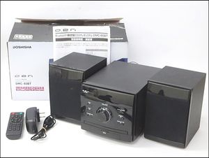 OMC-80BTのYahoo!オークション(旧ヤフオク!)の相場・価格を見る｜Yahoo