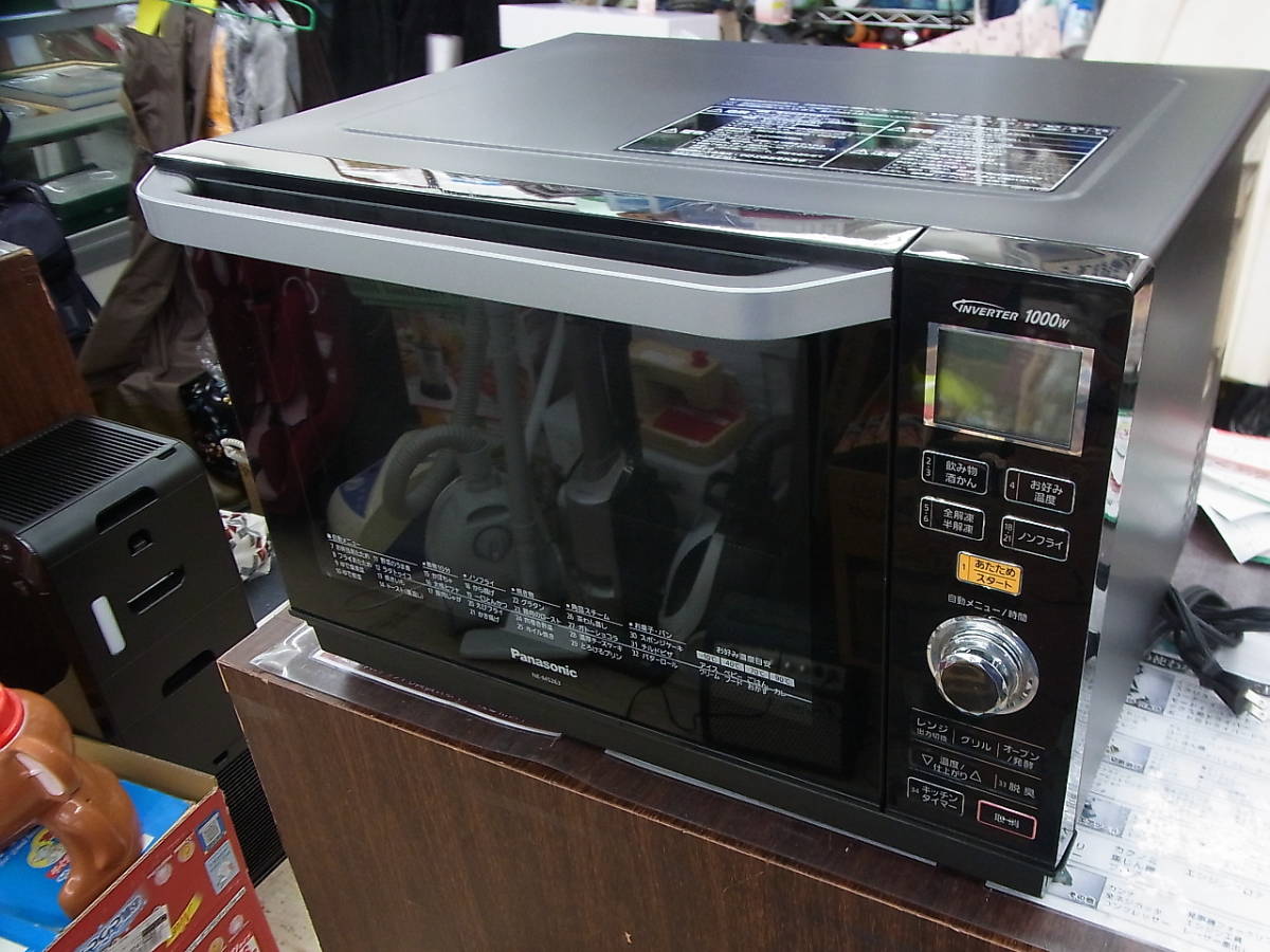 2017年製 パナソニック 1000W オーブンレンジ NE-MS263 エレック 