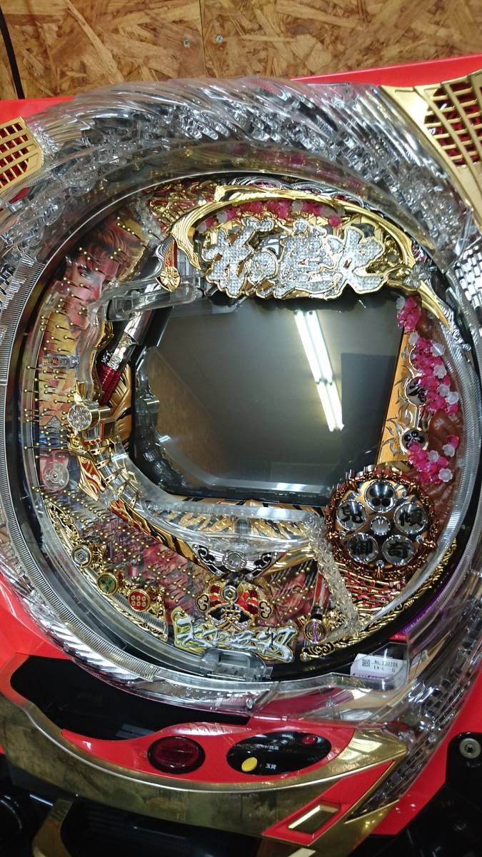 パチンコ実機 CR花の慶次～愛H-V 循環仕様 【公式通販】