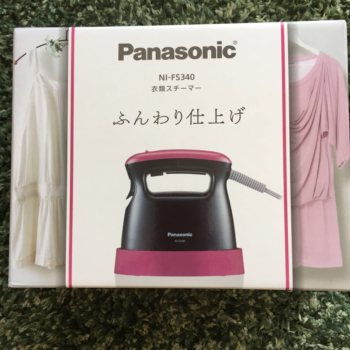 送料無料][新品未開封][保証あり]Panasonic 衣類スチーマー