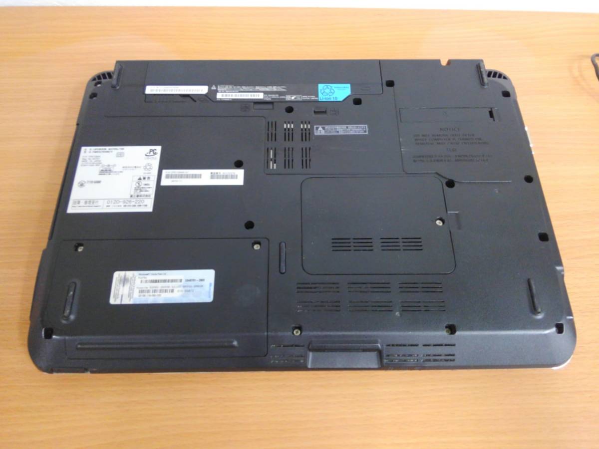 ノートパソコン 高速SSD240GB搭載 FUJITSU LIFEBOOK AH700/5A ノート 
