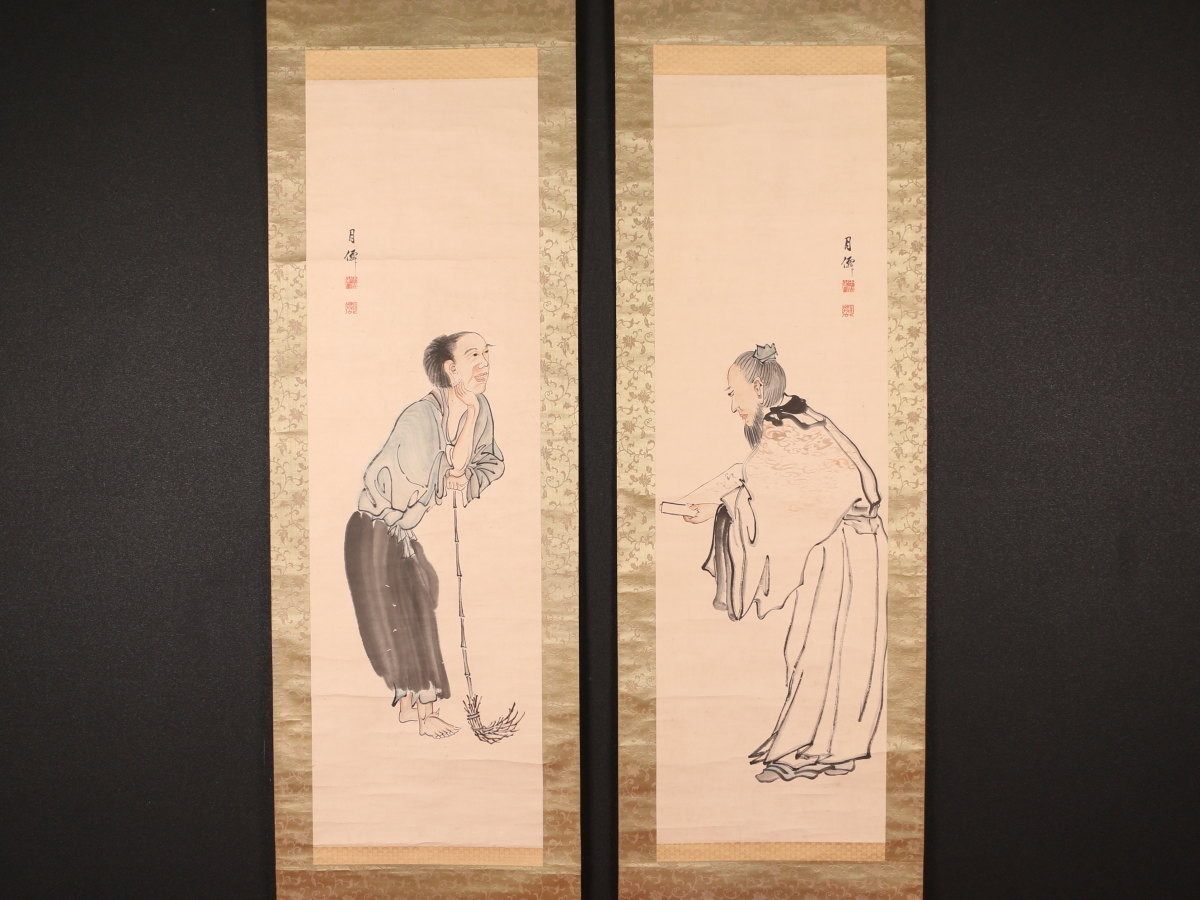 模写】【伝来】e8939〈月僊〉双幅 寒山拾得図 画僧 浄土宗 江戸時代
