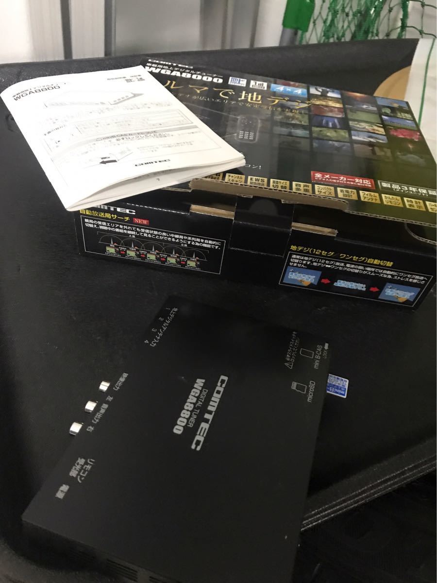 WGA8800 地デジチューナー コムテック COMTEC 日本製 WGA8000 COMTEC
