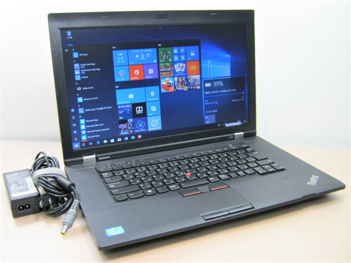 L530 ThinkPad Lenovo Core Pro 64bit 2481-3ZJ Windows10 - i5-3210M