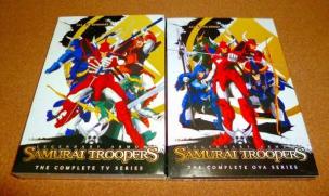 鎧伝サムライトルーパー DVD-BOX コンプリート (全39話, 936分) よろい